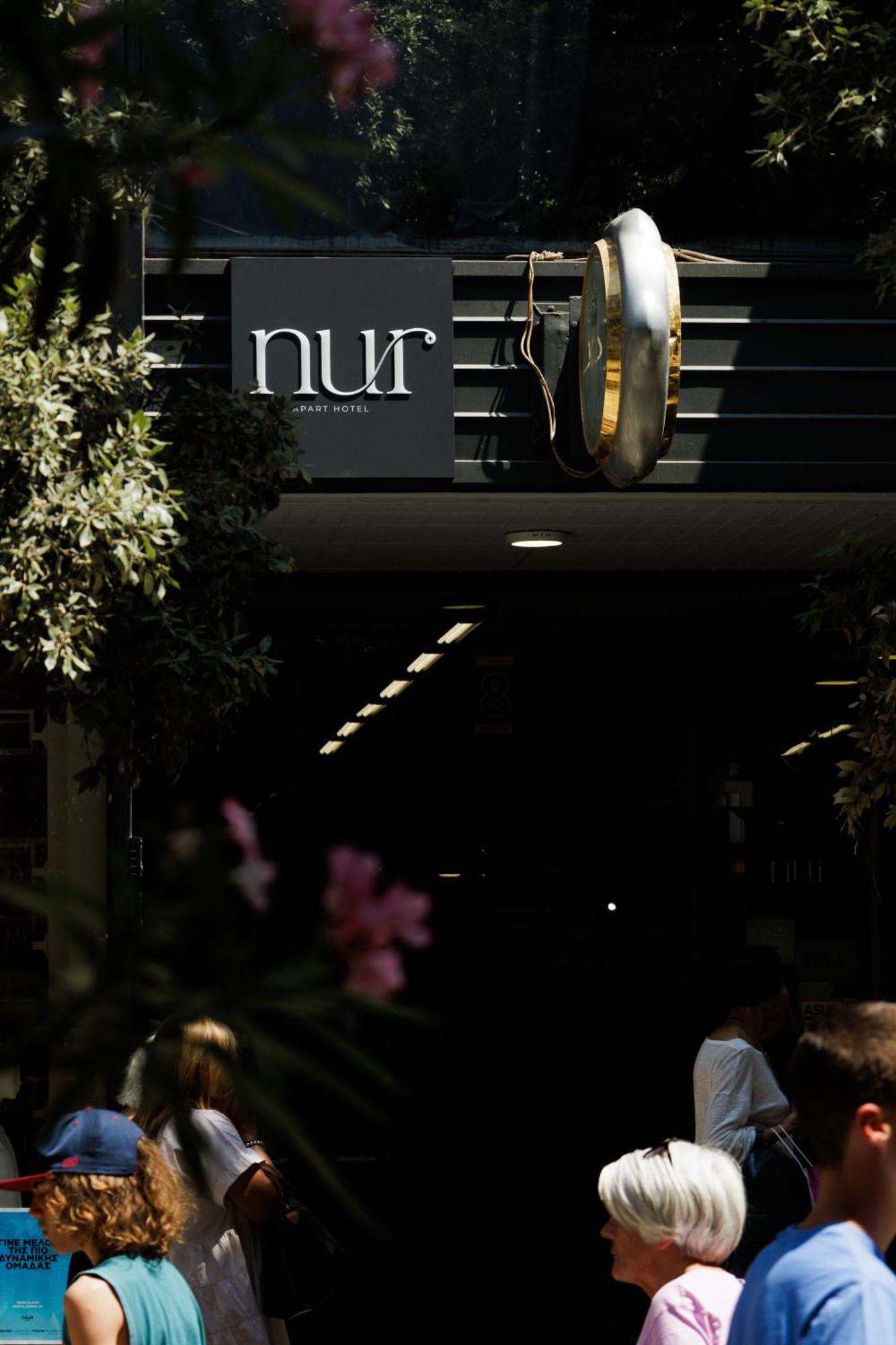 Nur 雅典